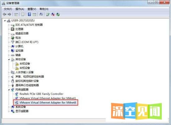 电脑显示无线网络不可用怎么办