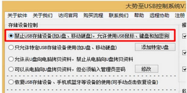 手机数据线连接电脑没反应怎么办?