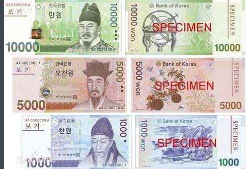 韩币汇率什么时候最高