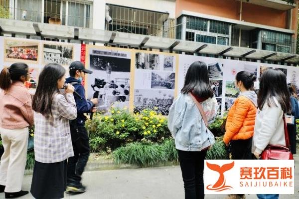 “爱成都·迎大运”首届成都市社区导游发展论坛在万春顺利举行