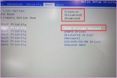 u教授怎么制作u盘启动盘?