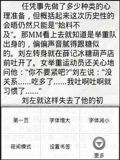 CS之赏金猎手的写书缘起