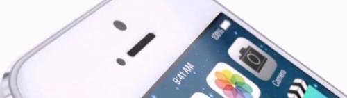 ios7 beta2升级教程