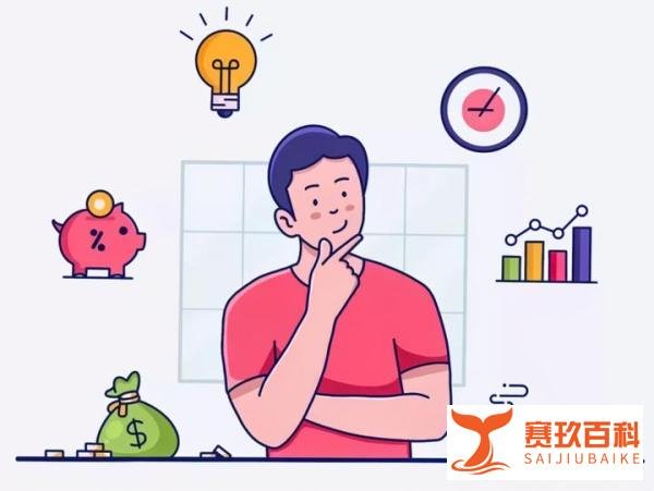 贝壳济南站科普课堂｜二手房交易流程九步走，每一步都不能马虎