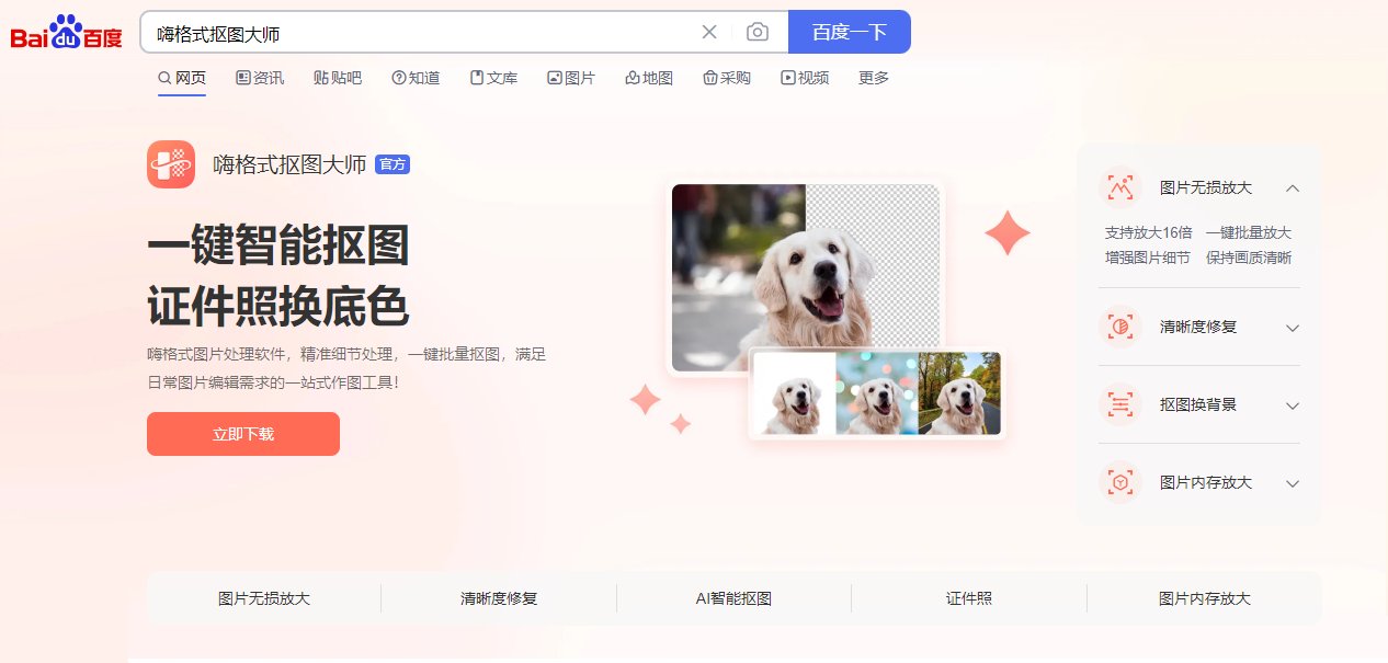 1寸相片的尺寸是多少?