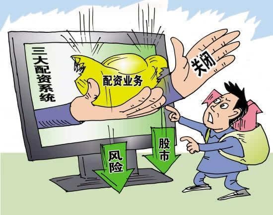 质押监管的质押监管员具体工作内容