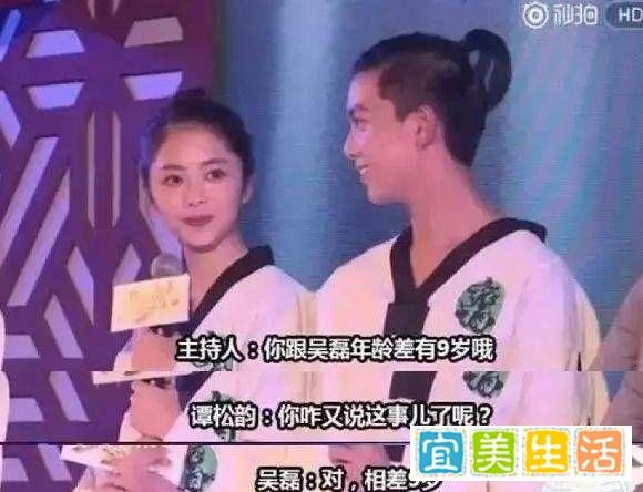 任敏回应边程的道歉,最后七字彰显高情商,边程真该向吴磊学学