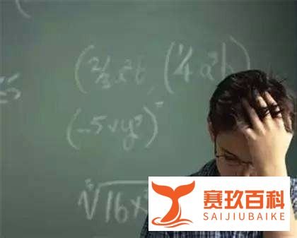 公司负面的处理方法