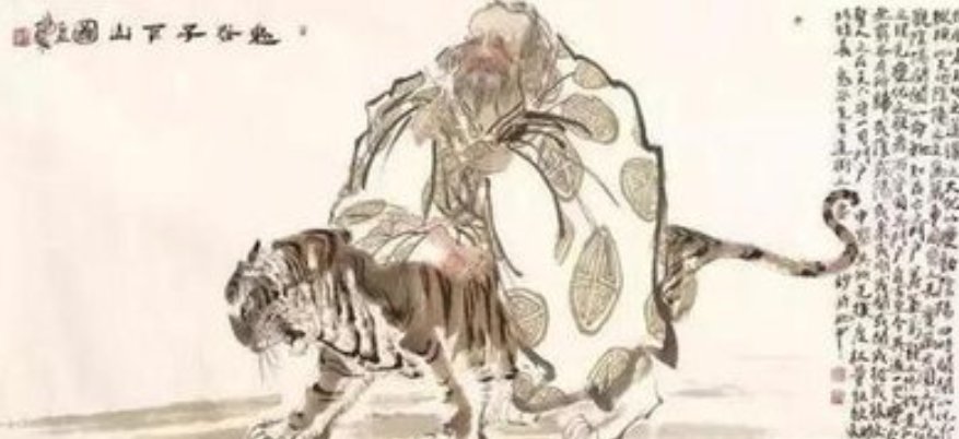 鬼谷子十三篇原文译文