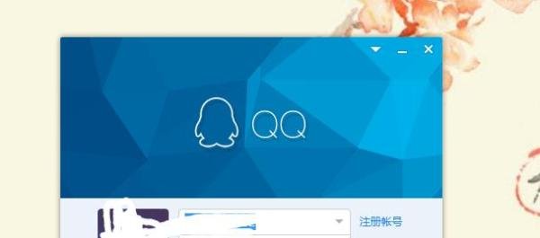 怎么让QQ/qq不显示地理位置