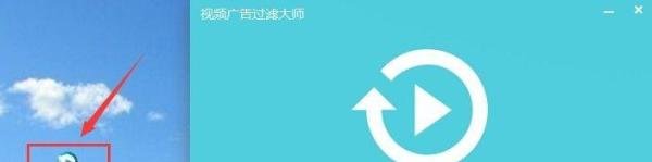 【教程】教你怎么屏蔽优酷、土豆、爱奇艺广告