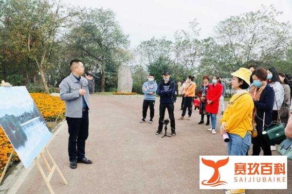 “爱成都·迎大运”首届成都市社区导游发展论坛在万春顺利举行