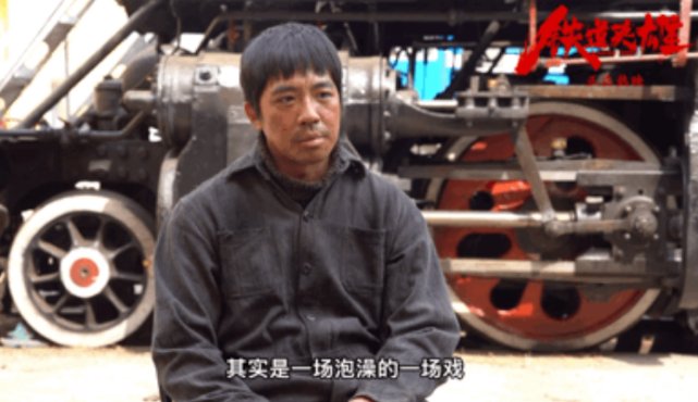 俞灏明为了拍泡澡戏拍了八个小时，他是否为一名合格的演员？