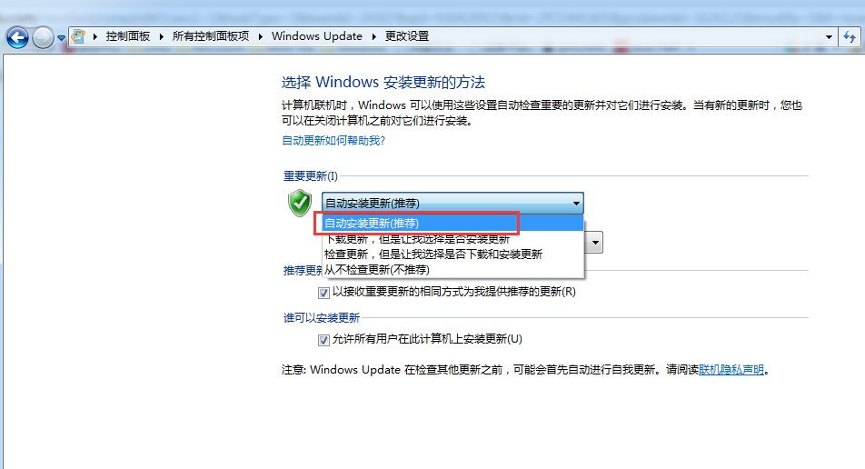 正版win7升到win10还用激活吗