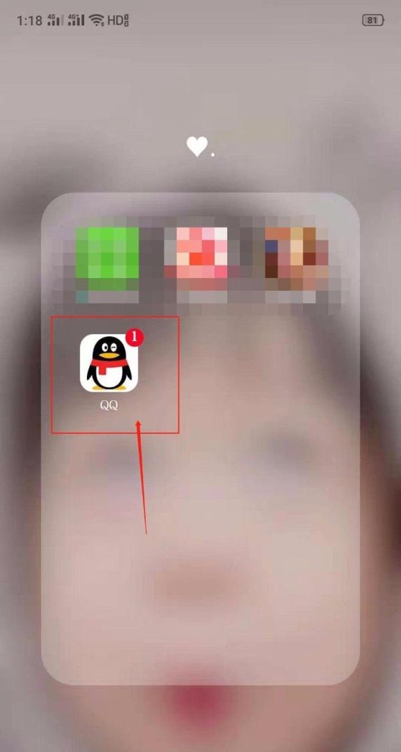QQ怎么给QQ水浒充值银票？