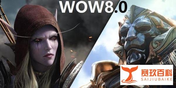 在魔兽世界疯狂充值有什么用 RMB玩家入坑魔兽世界的几种玩法