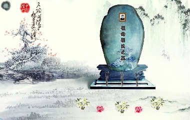 中国陵网的成长时间坐标