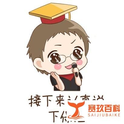 中国平安的钟爱一生养老年金保险怎么样?40岁一年交多少钱?