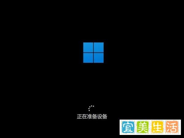 戴尔电脑怎么安装win11正式版,戴尔电脑升级win11的方法