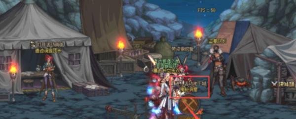 DNF神秘洞窟无限模式怎么开