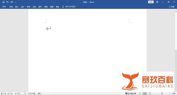 电脑上问号怎么打出来