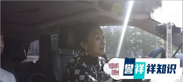 章子怡只吃4口泡面算什么?“女版陈道明”为了瘦一天只吃一个桃