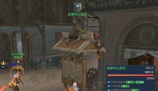 剑灵每日任务怎么接