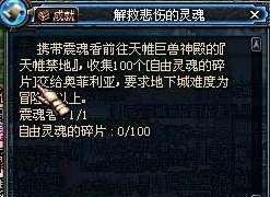 gbl教名誉信徒称号怎么做