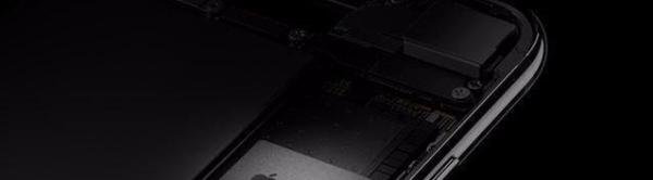 iPhone7/iPhone7 plus 发布,进行十大升级
