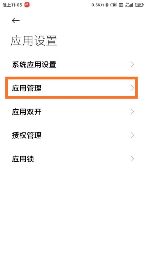 为什么最近凤凰网打不开?视频也看不了?
