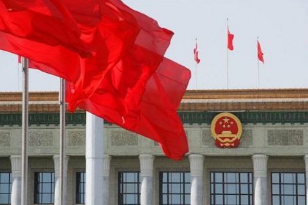 邓小平提出的三个有利于