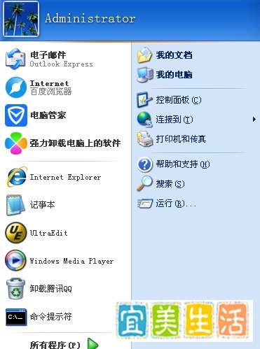 电脑得本地连接不见了怎么办