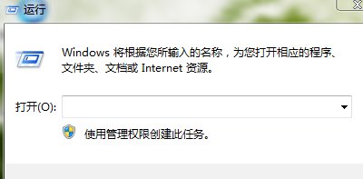 为什么电脑系统换成WIN7专业版以后进不了DNF?