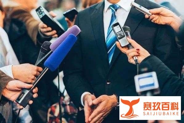 公司负面的处理方法
