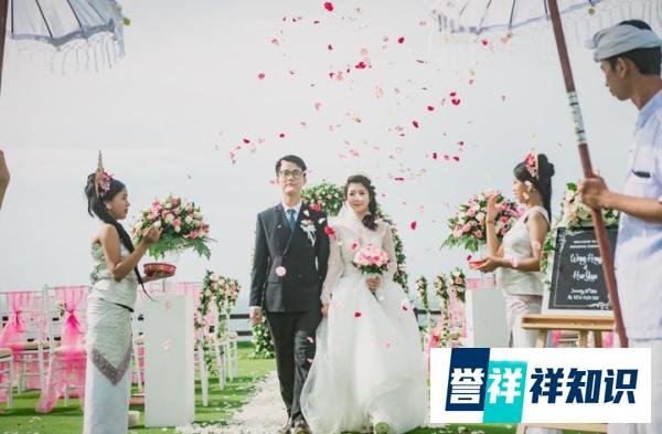 草坪婚礼流程是什么