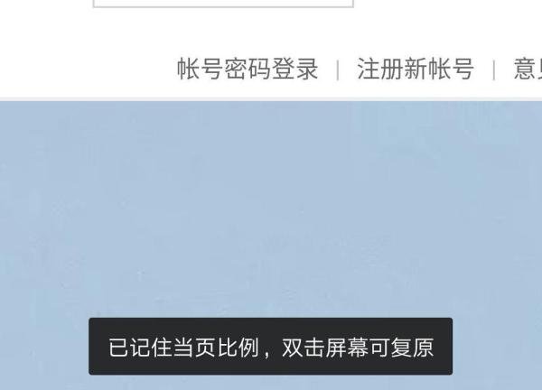 QQ怎么查看有几个人把自己设置为特别关心