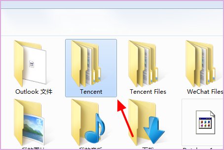 为什么重新安装了QQ还是安装不了呢?