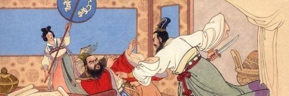 《史记·刺客列传》中《荆轲刺秦王》的译文!