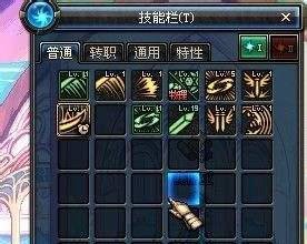 DNF狱血魔神加点攻略