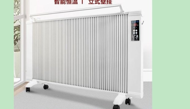 小太阳取暖器功率大吗？