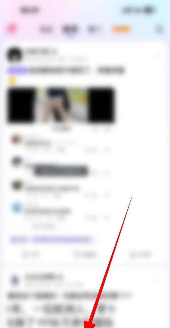 百度发帖子怎么发?