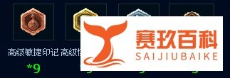 虚空恐惧攻略