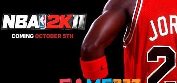 NBA(2K11球员上篮拉杆操作)