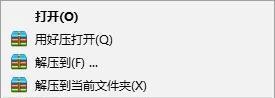 UG NX6.0软件安装教程、安装包下载