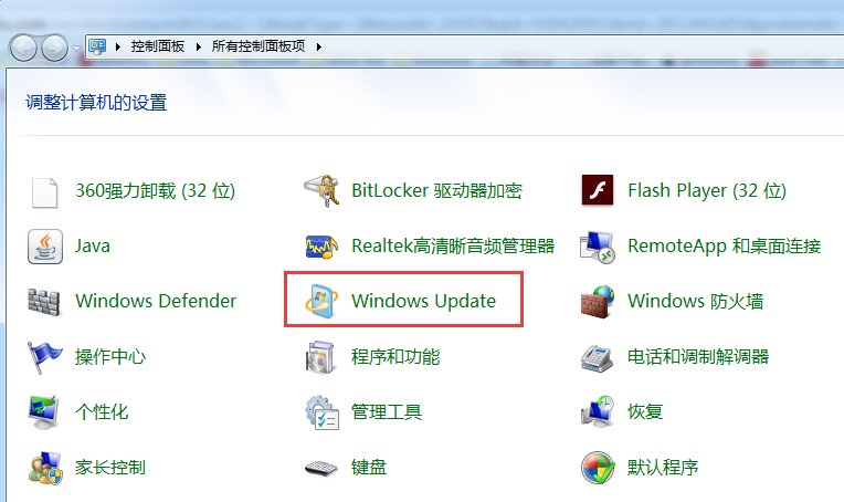 正版win7升到win10还用激活吗