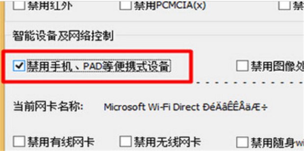 手机数据线连接电脑没反应怎么办?