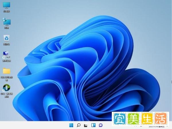 戴尔电脑怎么安装win11正式版,戴尔电脑升级win11的方法