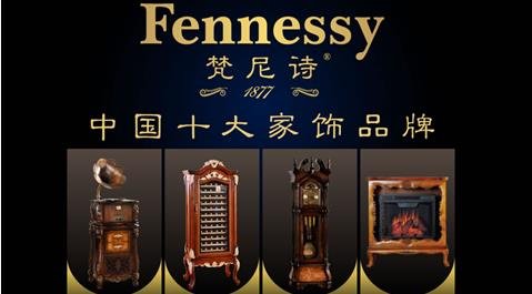 T3艺博城的项目概况