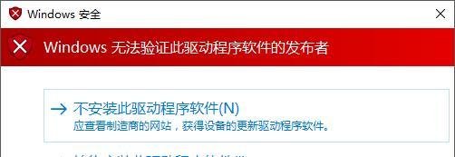 小米4刷Win10 Mobile详细图文教程