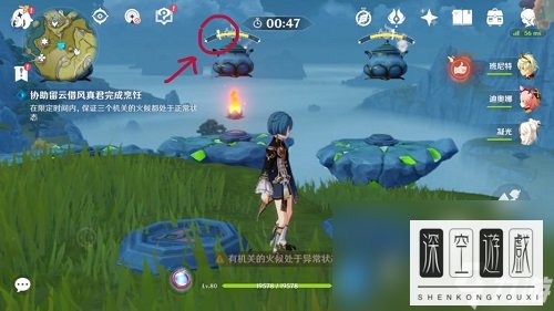 《原神》机关烹饪之法之一完成方法介绍